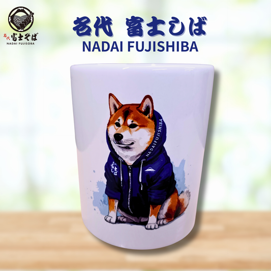 名代富士しば NADAI FUJISHIBA 全身 マグカップ 湯呑み