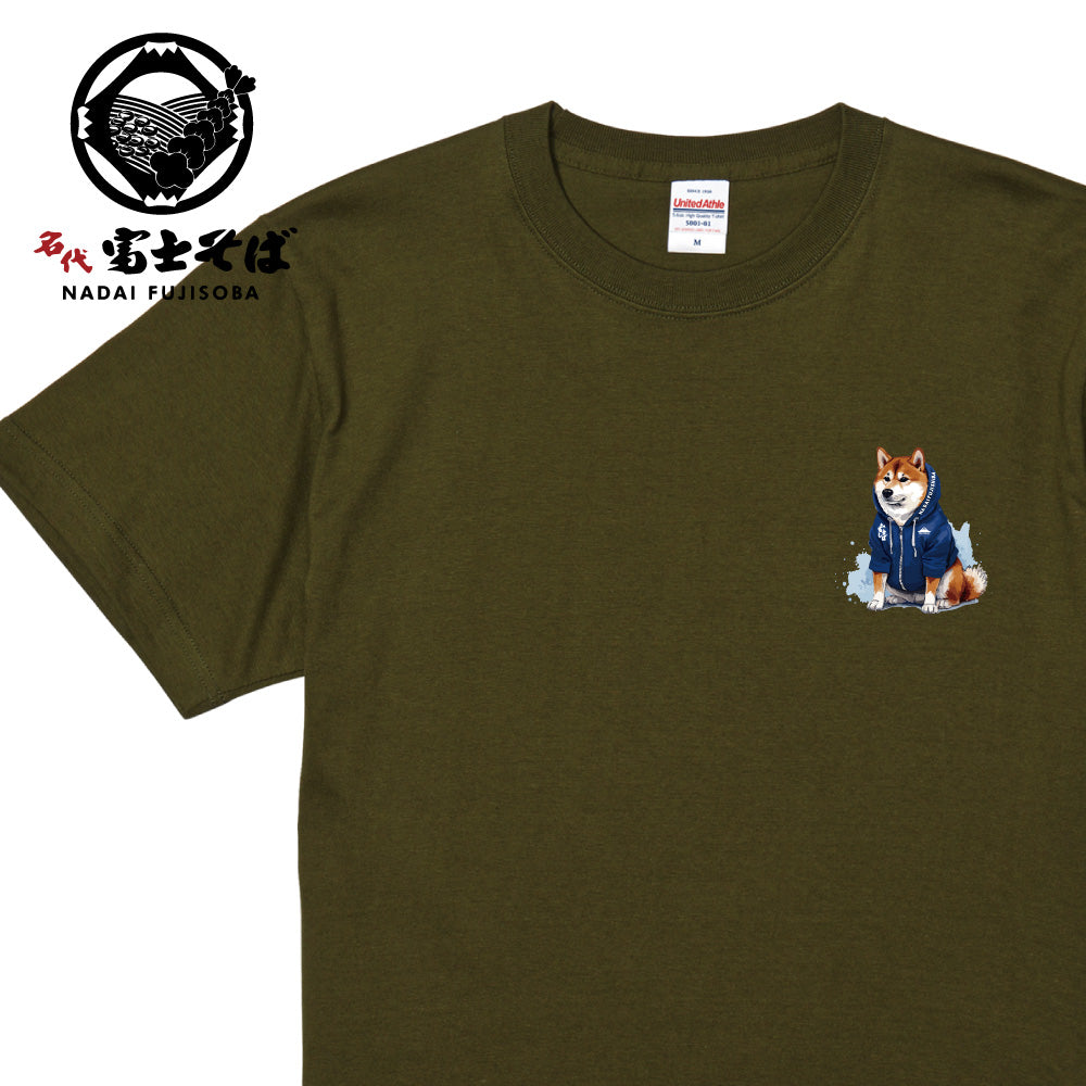 名代 富士しば NADAI FUJISHIBA ワンポイント 半袖Tシャツ|NEWデザイン・春色3カラー新登場|柴犬グッズ