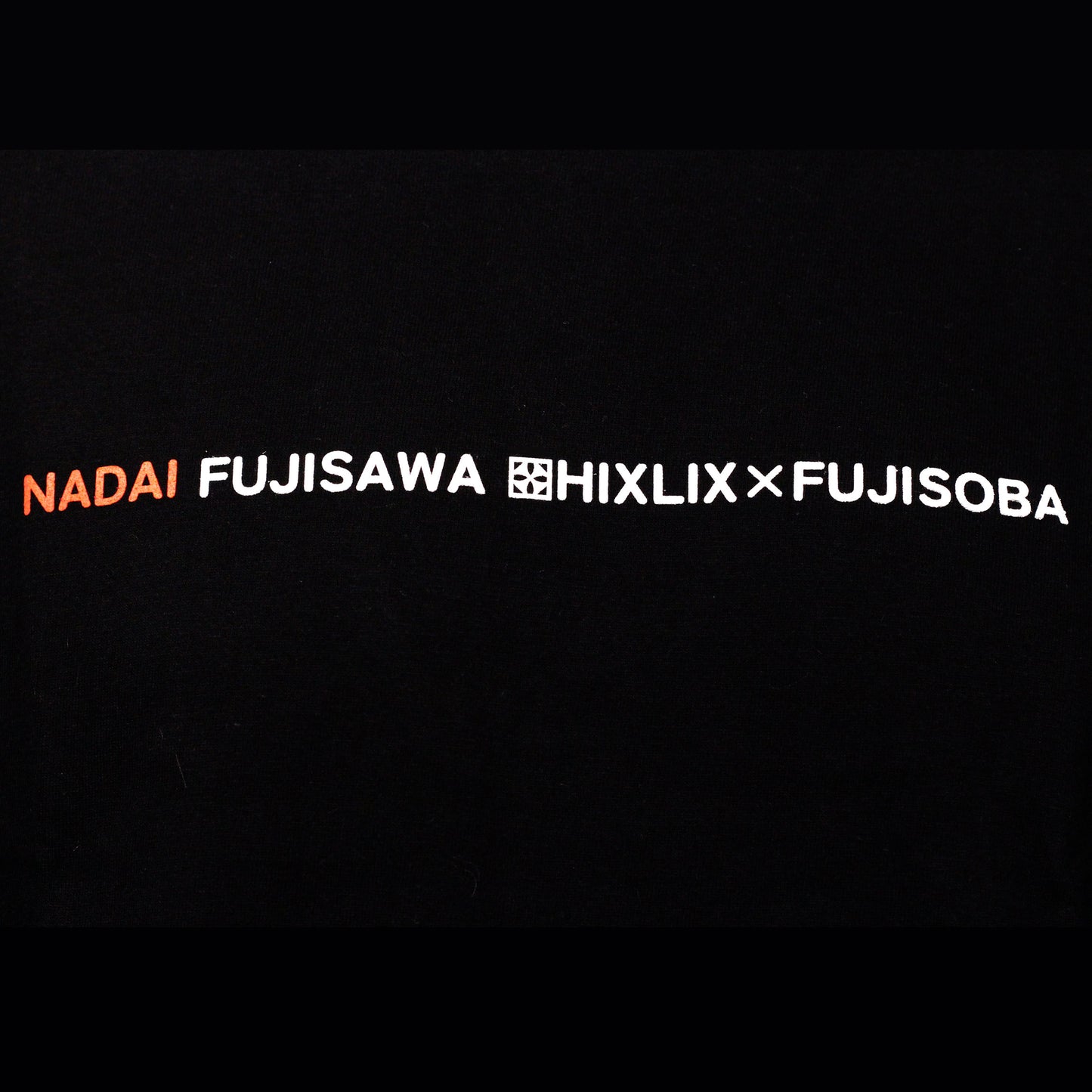 HIXLIX×富士そば コラボTシャツ-ロゴ(ブラック)