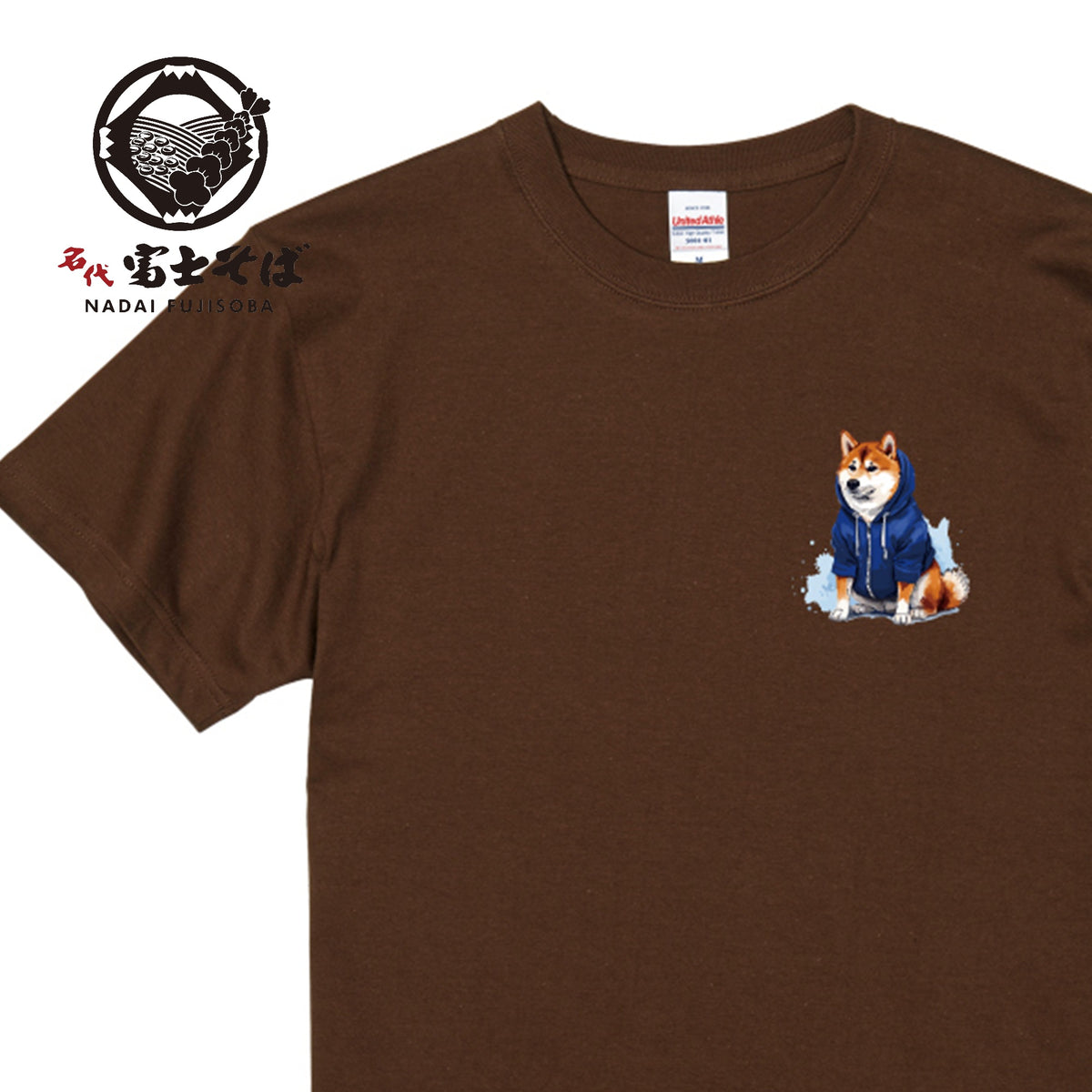 名代 富士しば NADAI FUJISHIBA ワンポイント 半袖Tシャツ|秋の普段着・全11カラー|柴犬グッズ