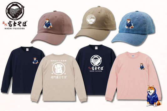 春のお出かけフェア「長袖Tシャツ」と「春カラー帽子」4月1日から販売開始