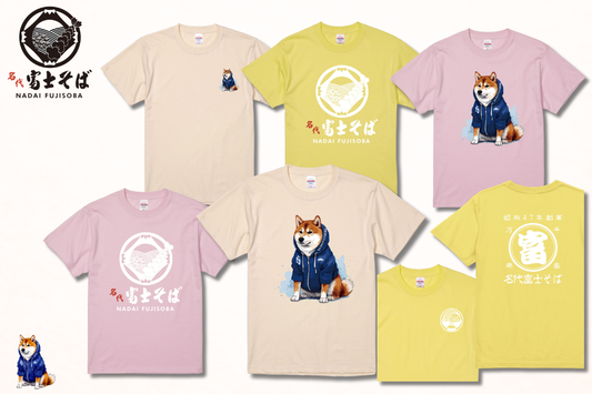 春カラーTシャツ3色（ナチュラル・ライトイエロー・ライトピンク）名代富士そば公式通販