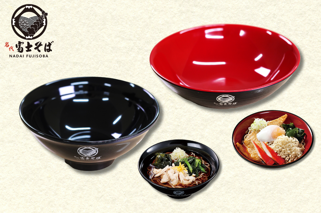 2月10日【オリジナル丼＆冷やし鉢】販売開始