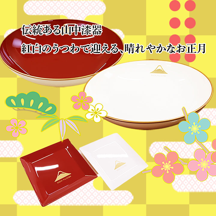 紅白うつわ