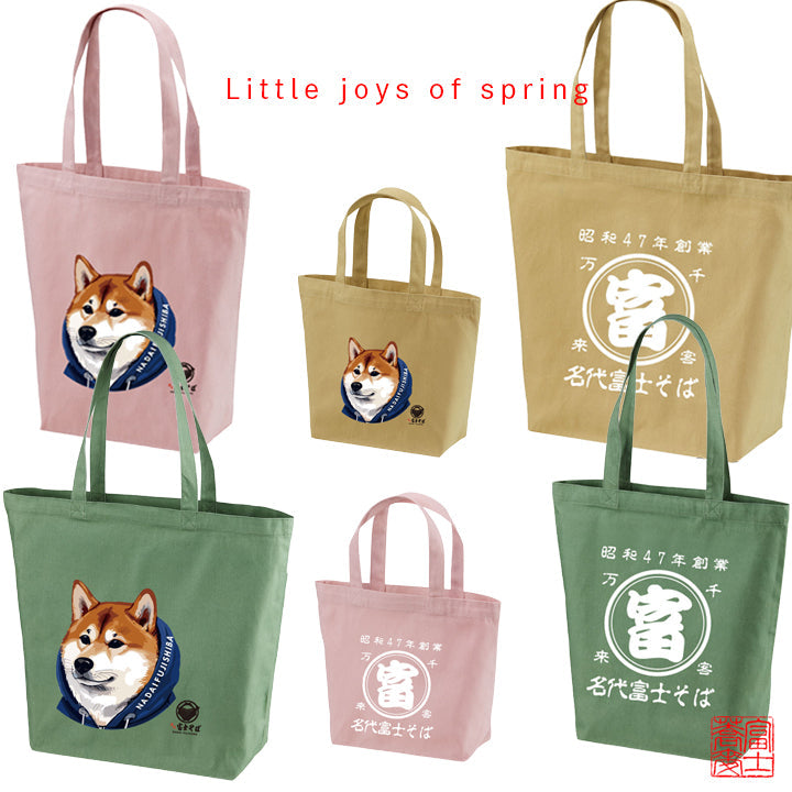 トートバッグ特集
