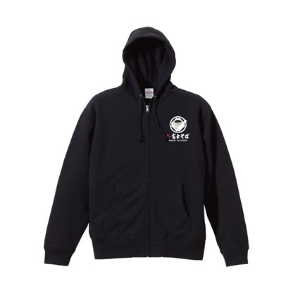 名代富士そば　 ジップアップパーカー