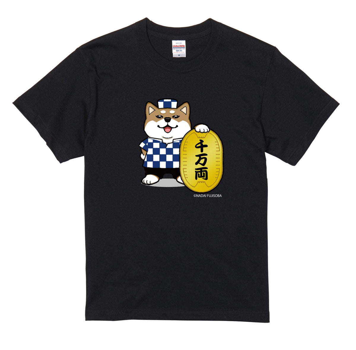 名代富士しば(NADAI FUJISHIBA) Tシャツ　小判