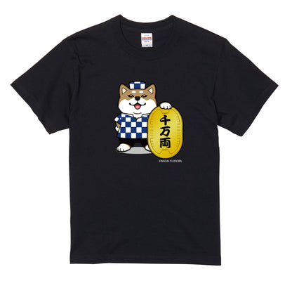 名代富士しば(NADAI FUJISHIBA) Tシャツ　小判