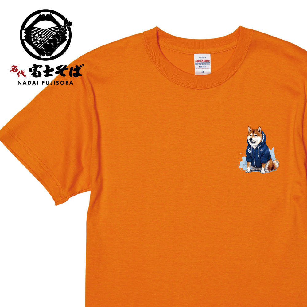 名代 富士しば NADAI FUJISHIBA ワンポイント 半袖Tシャツ｜NEWデザイン・春色3カラー新登場｜柴犬グッズ