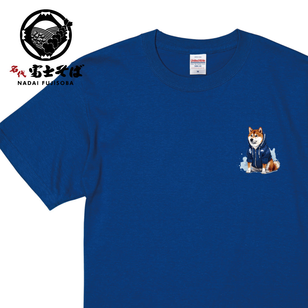 名代 富士しば NADAI FUJISHIBA ワンポイント 半袖Tシャツ｜NEWデザイン・春色3カラー新登場｜柴犬グッズ