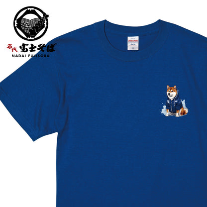 名代 富士しば NADAI FUJISHIBA ワンポイント 半袖Tシャツ｜NEWデザイン・春色3カラー新登場｜柴犬グッズ