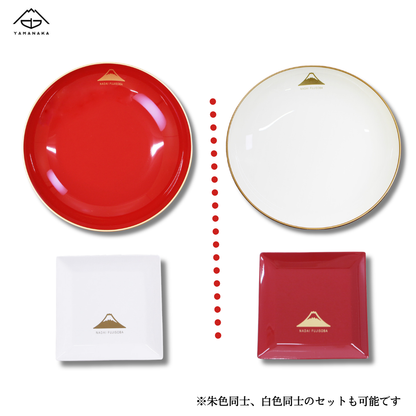 【新生活応援フェア 3/16-3/31】山中塗 深皿&角皿セット 紅白 食洗機対応 一人暮らし