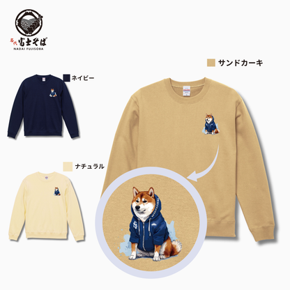 名代 富士しば (NADAI FUJISHIBA)　 トレーナー