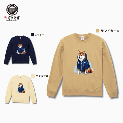 名代富士しば_柴犬_トレーナー