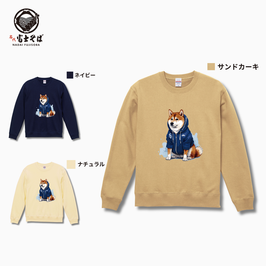 名代富士しば_柴犬_トレーナー