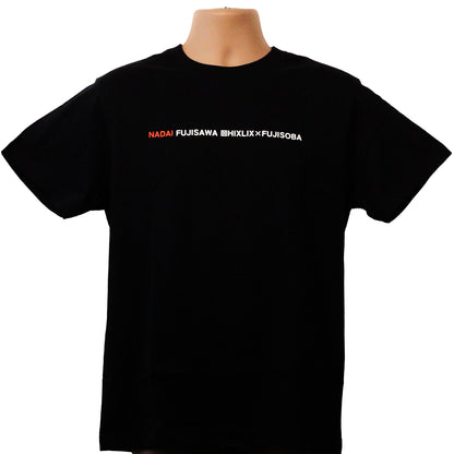 HIXLIX×富士そば コラボTシャツ-ロゴ（ブラック）