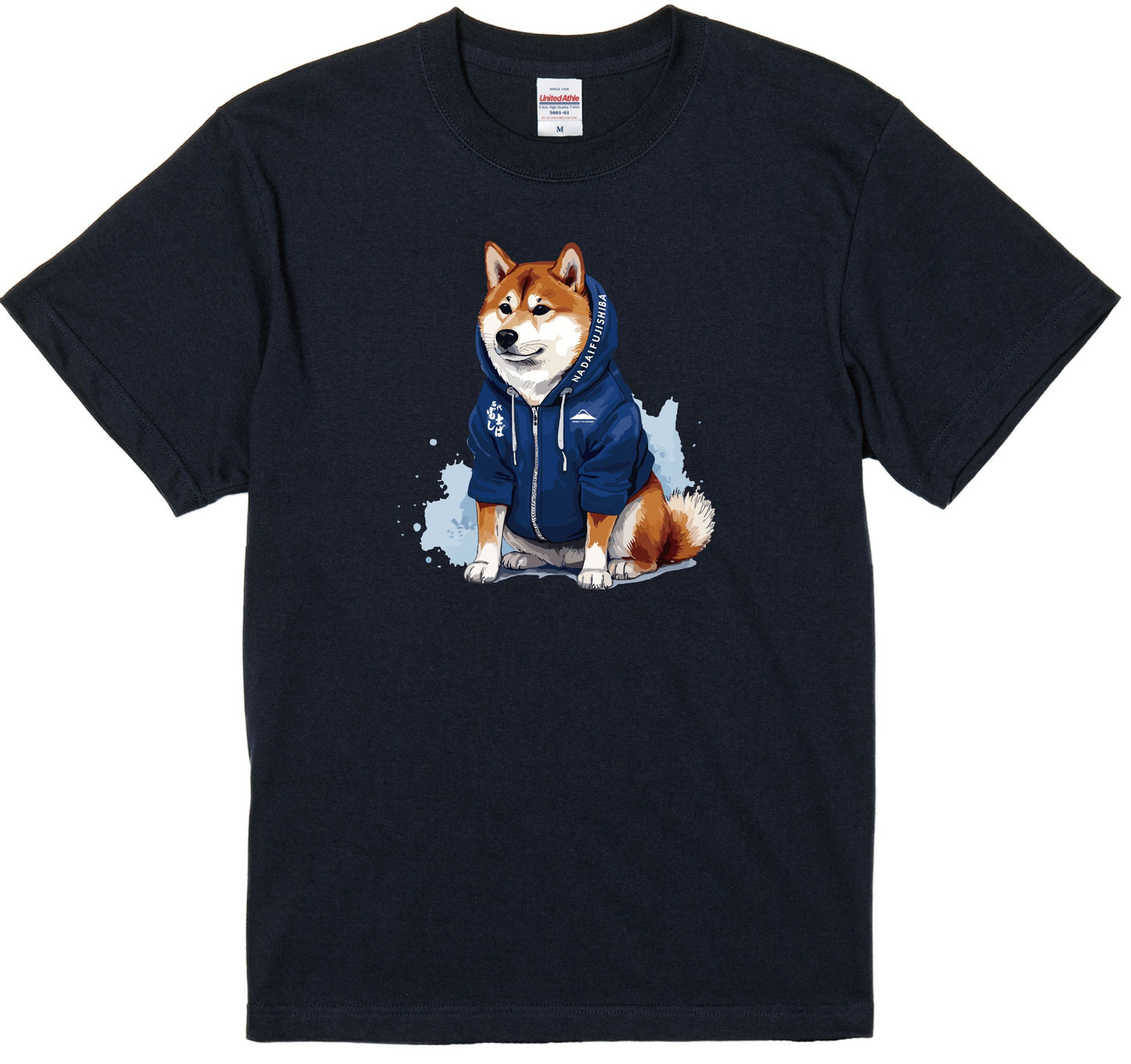 名代富士しば(NADAI FUJISHIBA)ドライスムース　Tシャツ｜柴犬好きに｜全５色