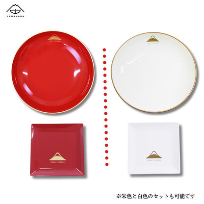 【新生活応援フェア 3/16-3/31】山中塗 深皿&角皿セット 紅白 食洗機対応 一人暮らし