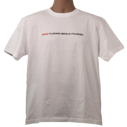 HIXLIX×富士そば コラボTシャツ-ロゴ（ホワイト）