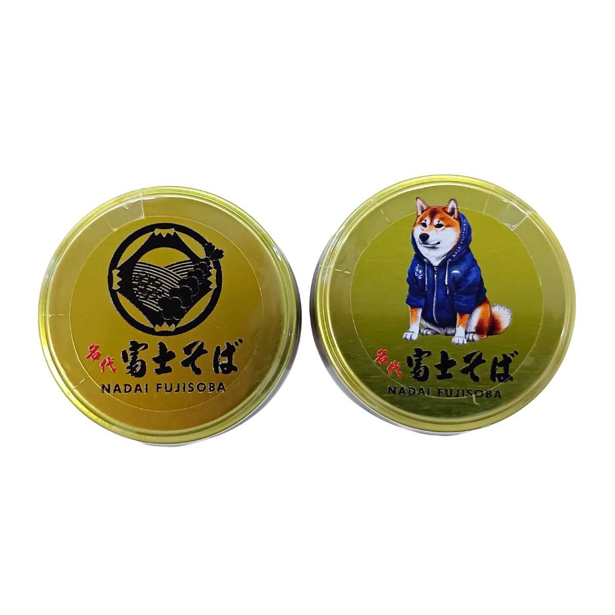 七味唐辛子 2缶セット（富士そばロゴ版／富士しば版）