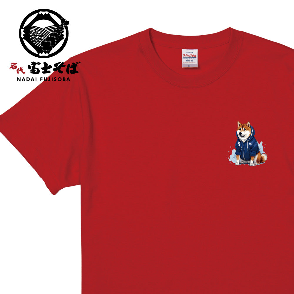 名代 富士しば NADAI FUJISHIBA ワンポイント 半袖Tシャツ｜NEWデザイン・春色3カラー新登場｜柴犬グッズ