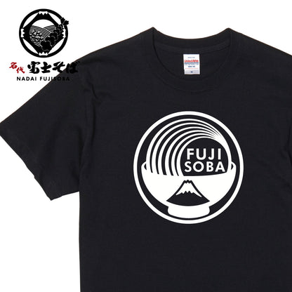 FUJISOBA どんぶり 半袖Tシャツ