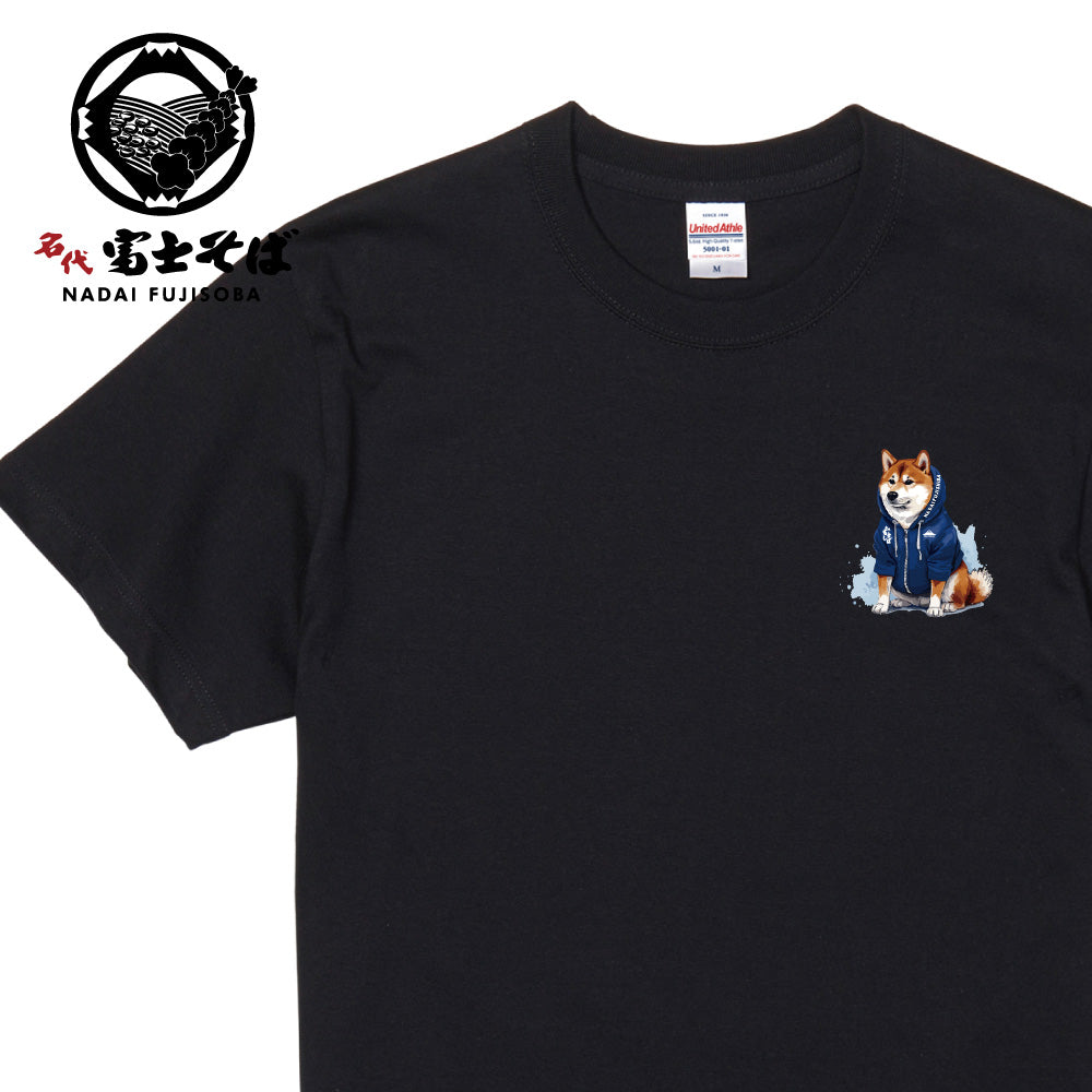名代 富士しば NADAI FUJISHIBA ワンポイント 半袖Tシャツ｜NEWデザイン・春色3カラー新登場｜柴犬グッズ
