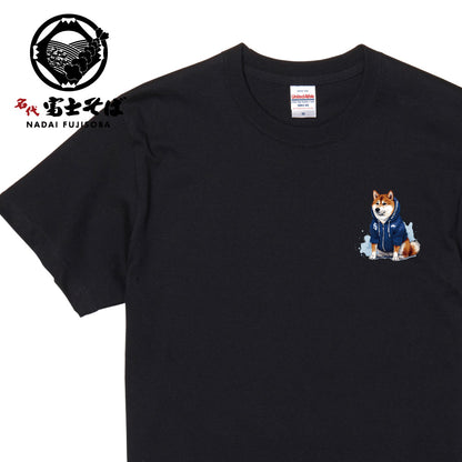 名代 富士しば NADAI FUJISHIBA ワンポイント 半袖Tシャツ｜NEWデザイン・春色3カラー新登場｜柴犬グッズ