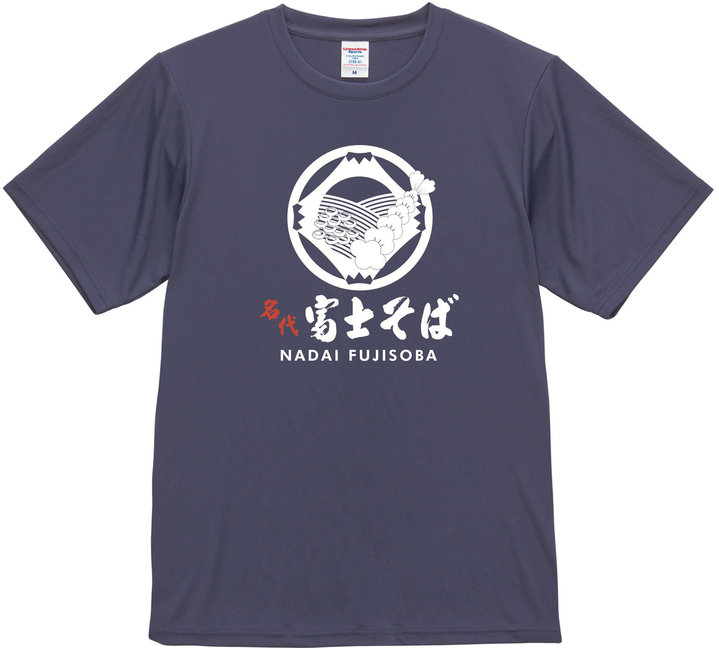 名代富士そば ドライスムース 富士そばロゴ Tシャツ｜夏のお出かけに｜全５色