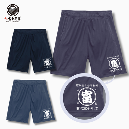 名代富士そば 帆前掛け風 ドライスムース ショーツ｜夏のお出かけに｜全３色