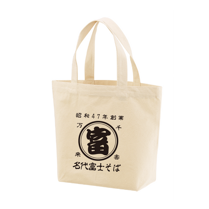 名代 富士そば　帆前掛け風トートバック