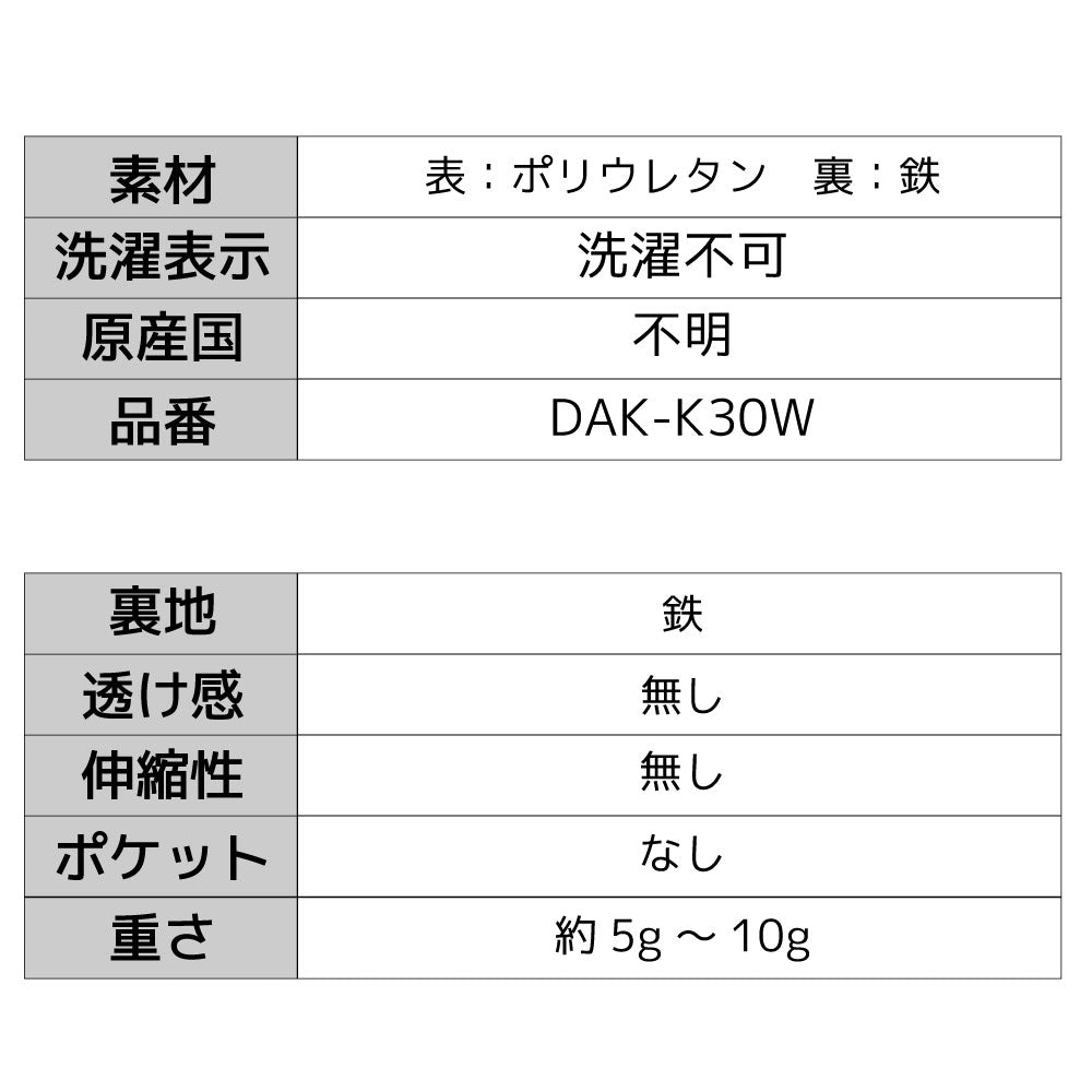 名代富士しばチャーム【顔アップver.】｜名代富士そば公式グッズ