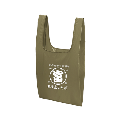 名代富士そば　マルシェバッグ　帆前掛け風