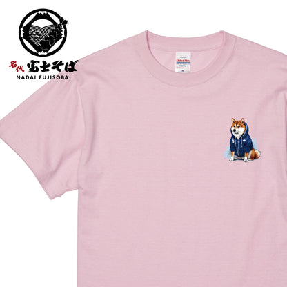 名代 富士しば NADAI FUJISHIBA ワンポイント 半袖Tシャツ｜NEWデザイン・春色3カラー新登場｜柴犬グッズ