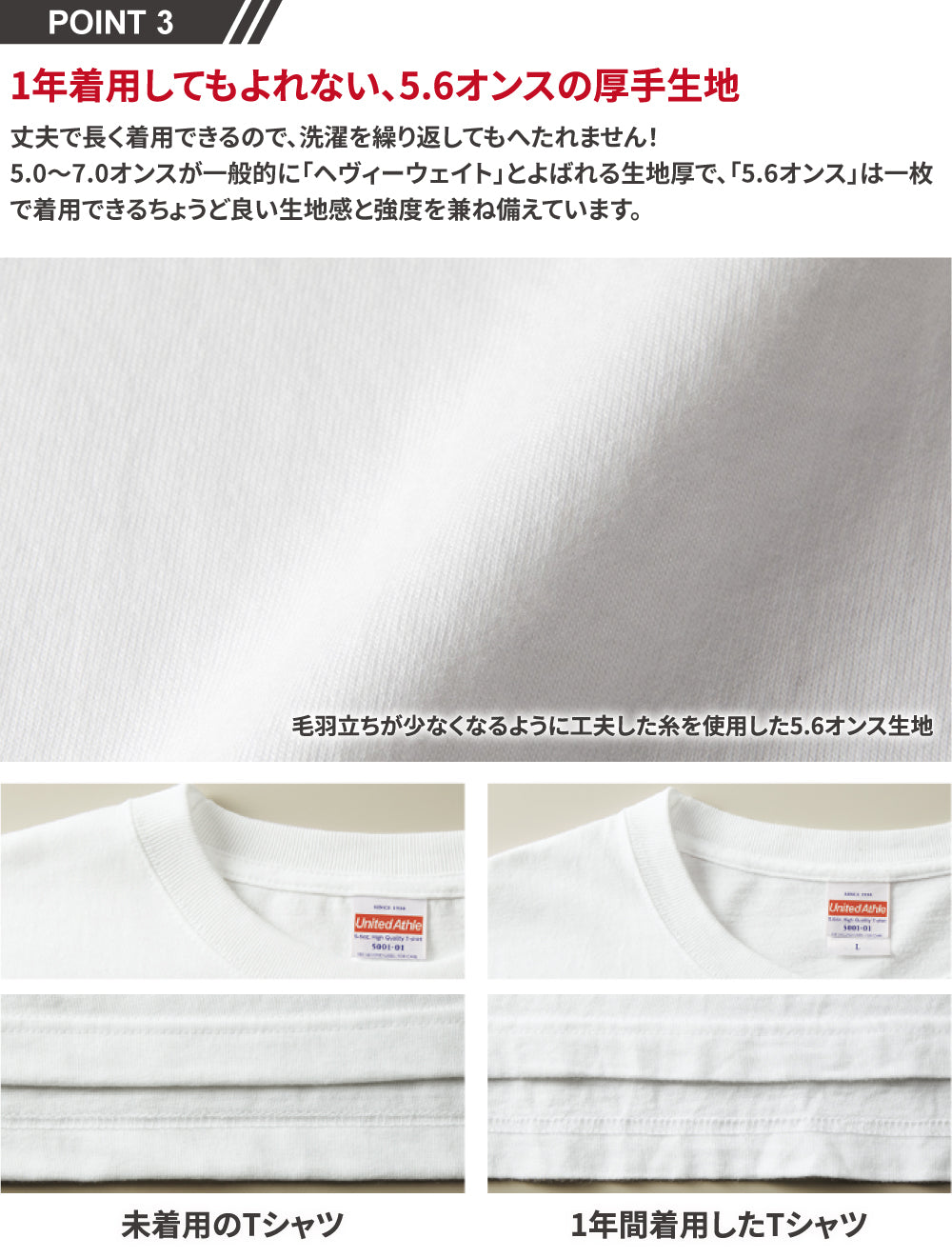 名代富士そば 長袖Tシャツ｜帆前掛け風デザイン｜3カラー展開