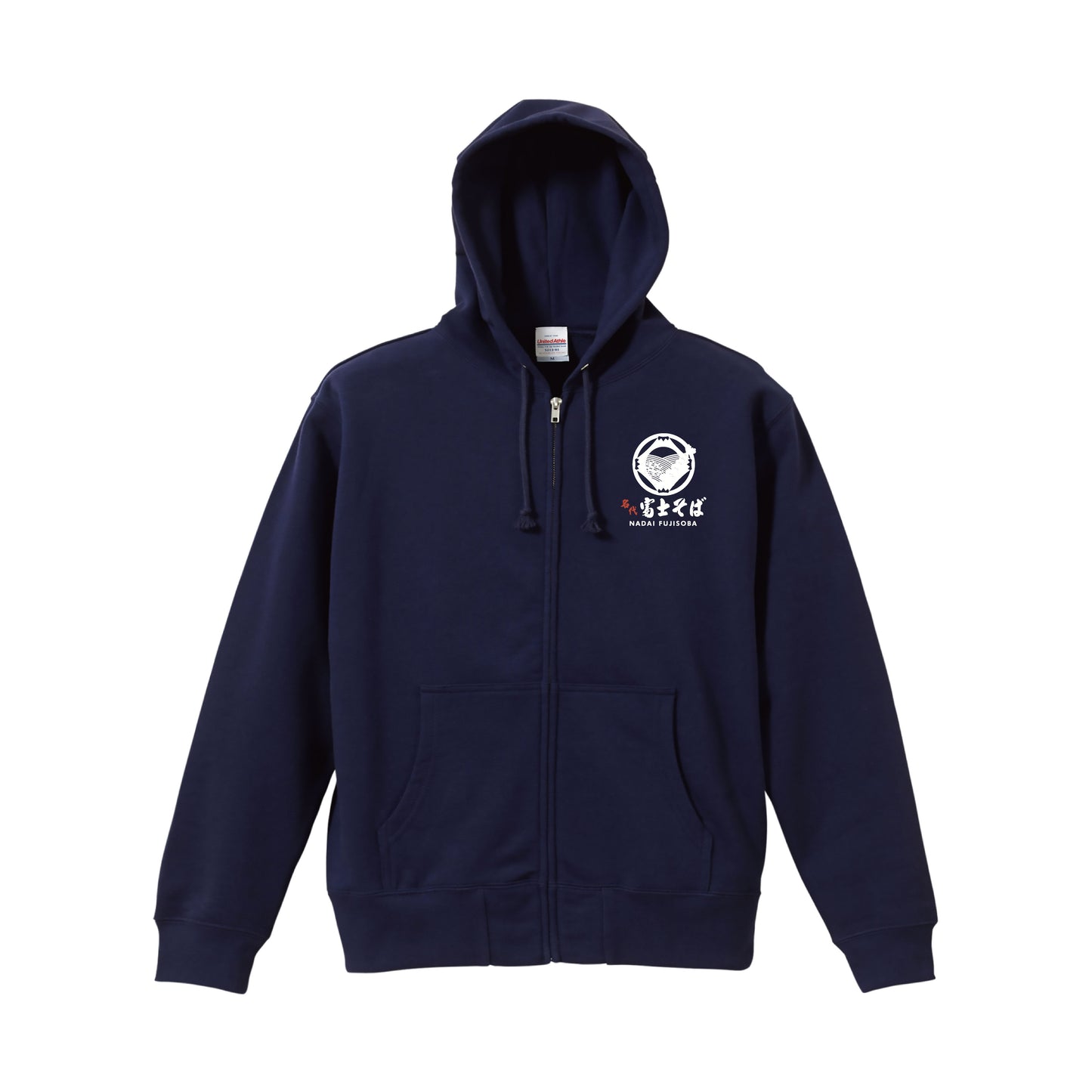 名代富士そば　 ジップアップパーカー