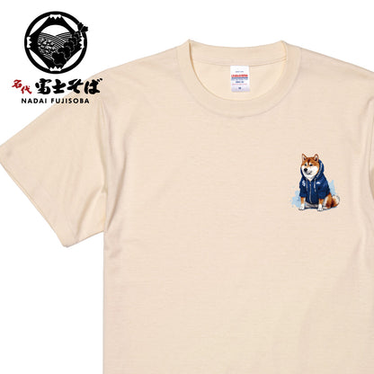 名代 富士しば NADAI FUJISHIBA ワンポイント 半袖Tシャツ｜NEWデザイン・春色3カラー新登場｜柴犬グッズ