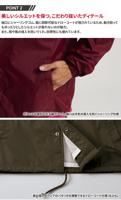 名代富士そば　コーチジャケット　富士山ロゴ