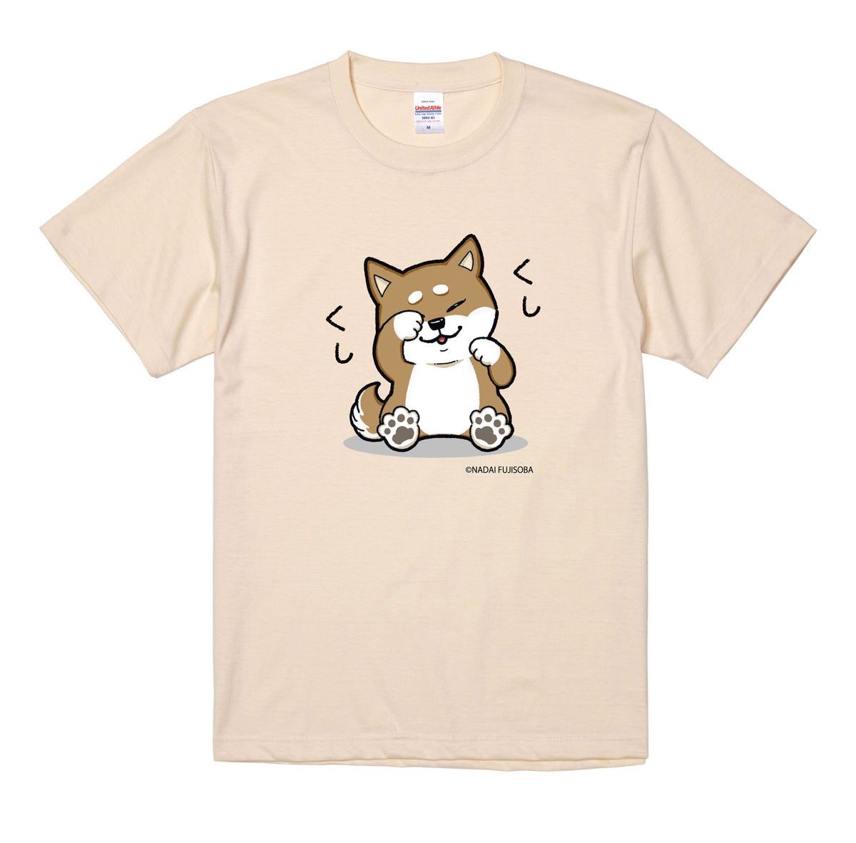 名代富士しば(NADAI FUJISHIBA) Tシャツ　くしくし