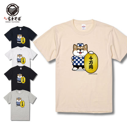 名代富士しば(NADAI FUJISHIBA) Tシャツ　小判