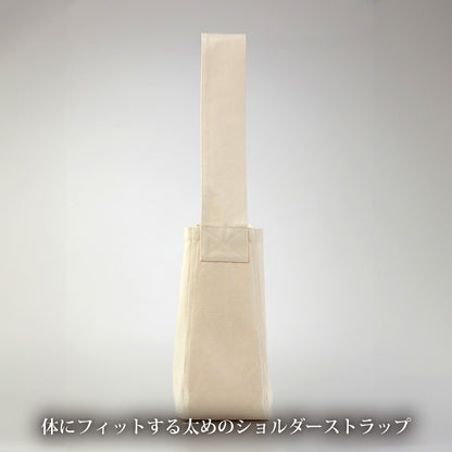 名代 富士そば　帆前掛け風メッセンジャーバック
