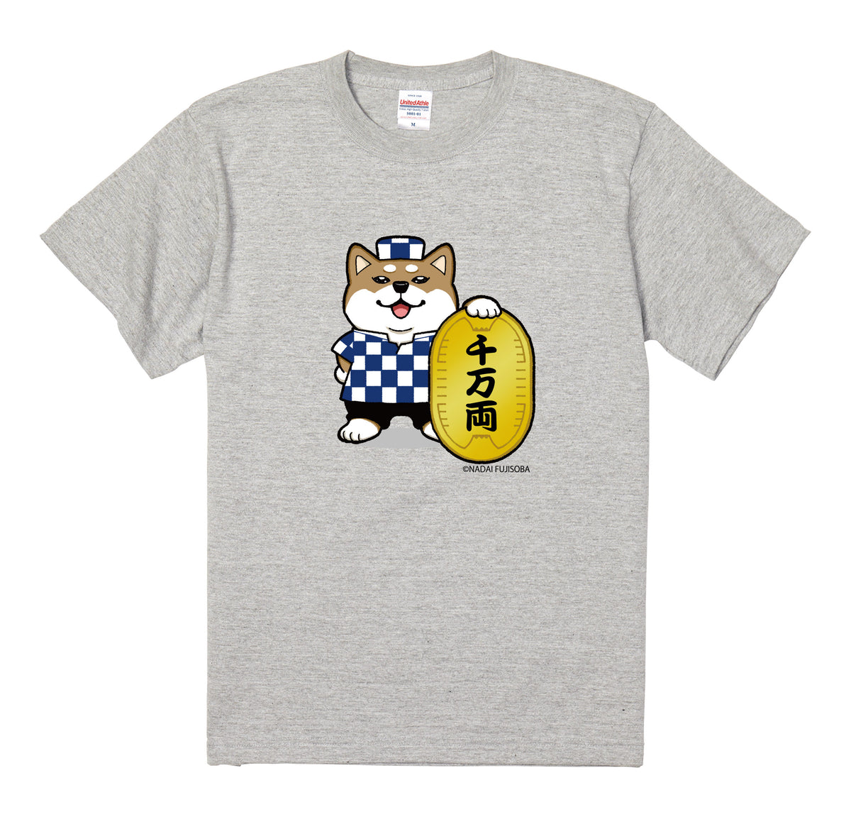 名代富士しば(NADAI FUJISHIBA) Tシャツ　小判