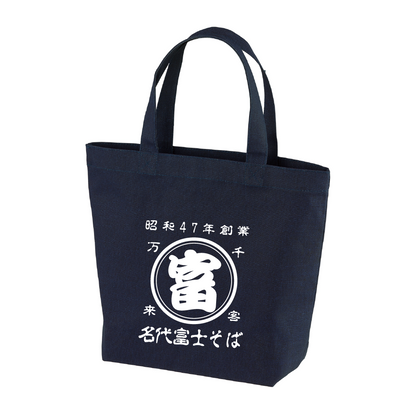 名代 富士そば　帆前掛け風トートバック