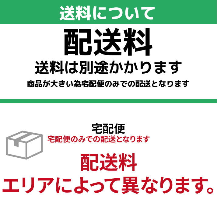 名代 富士そば　帆前掛け風メッセンジャーバック
