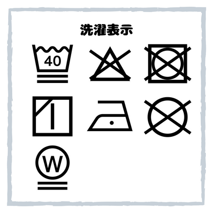 HIXLIX×富士そば コラボTシャツ（ネイビー）