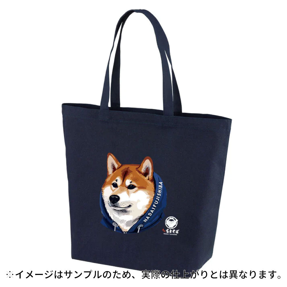 名代 富士しば NADAI FUJISHIBA トートバッグ
