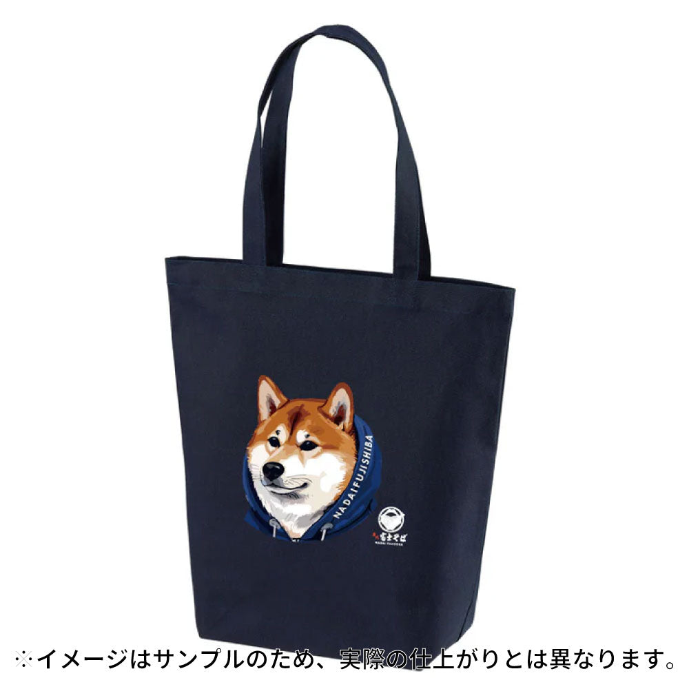 名代 富士しば NADAI FUJISHIBA トートバッグ