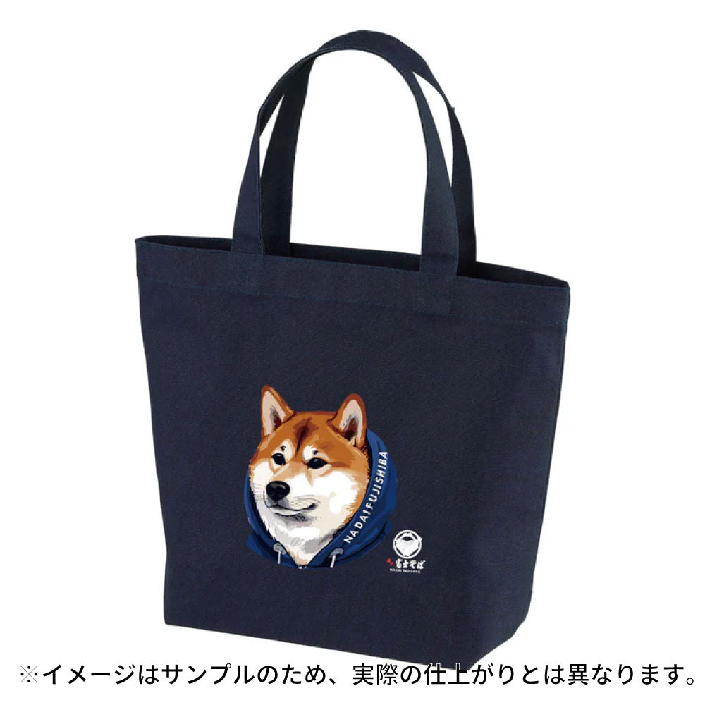 柴犬 トートバッグ | 名代富士しば エコバッグ A4対応 | 名代富士そば
