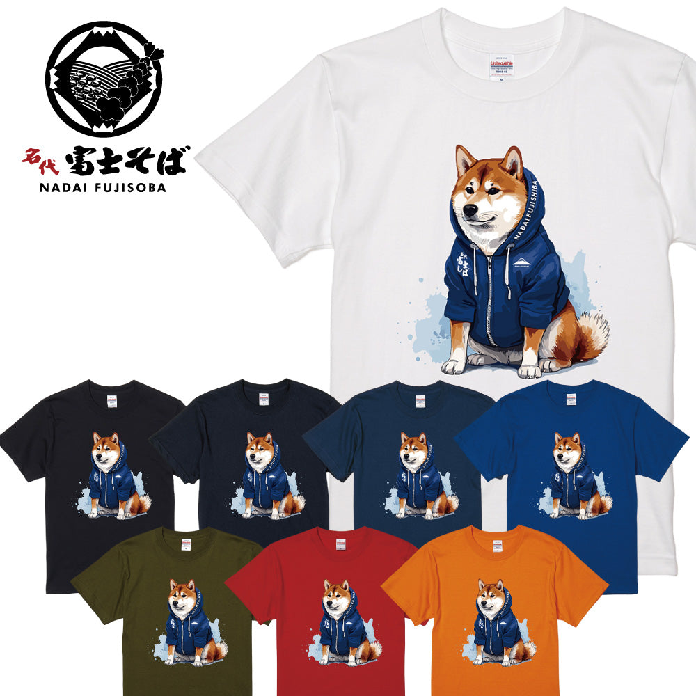 名代 富士しば NADAI FUJISHIBA 半袖Tシャツ｜春色3カラー新登場｜柴犬グッズ