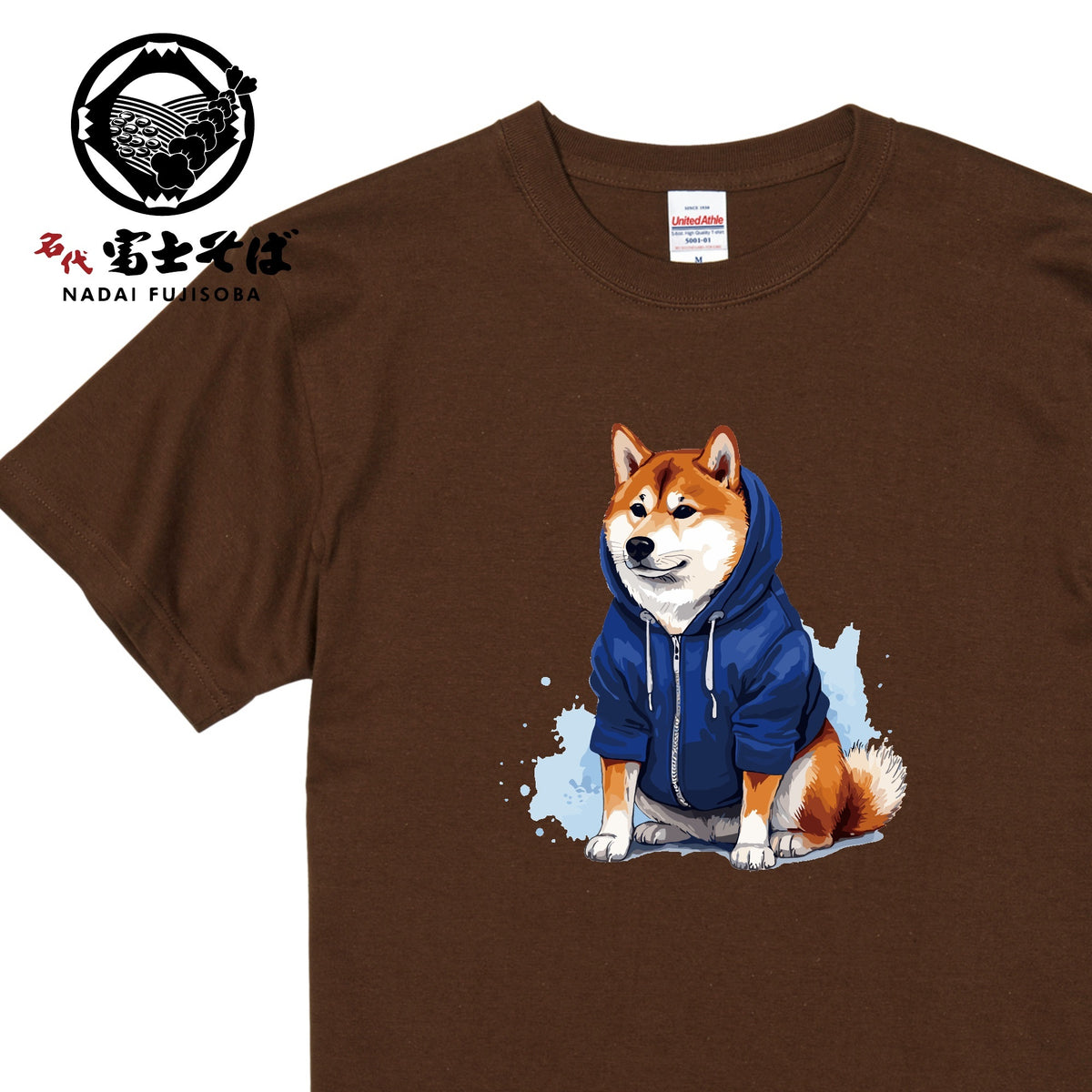名代 富士しば NADAI FUJISHIBA 半袖Tシャツ｜全11色｜秋のお出かけに｜柴犬グッズ